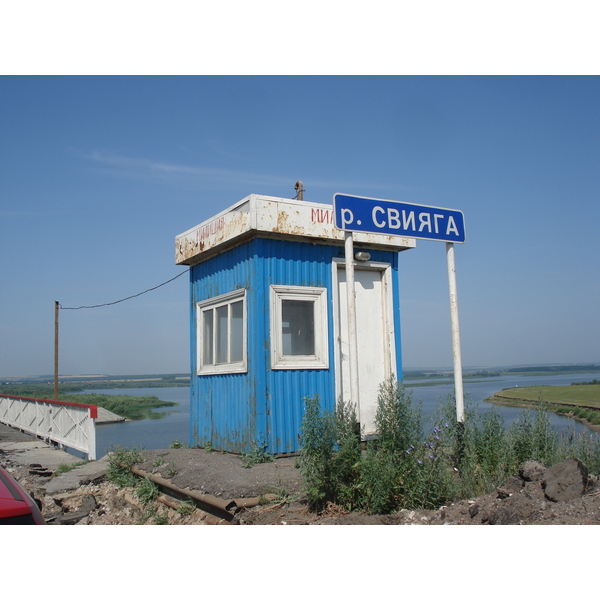 รูปถ่าย รัสเซีย(Russia) จากคาซานไปนิจนีนอฟโกรอด(From Kazan to Nizhniy Novgorod) 2006-07 29