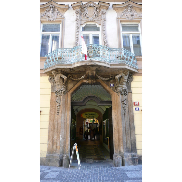 รูปถ่าย สาธารณรัฐเช็ก(Czech Republic) ปราก(Prague) เซเลทน่า(Celetna) 2007-07 13