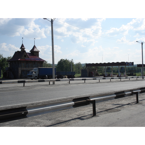 รูปถ่าย รัสเซีย(Russia) อูรัล(Ural) 2006-07 154
