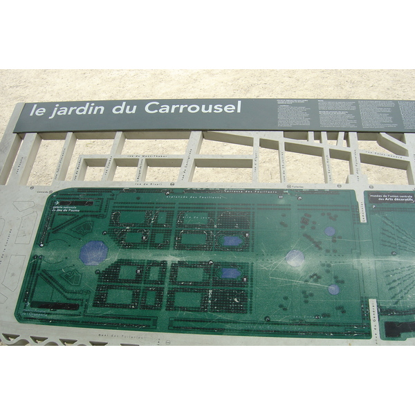 รูปถ่าย ฝรั่งเศส(France) ปารีส(Paris) สวนการูแซลแห่งลูฟวร์(Louvre Carrousel Garden) 2007-05 14