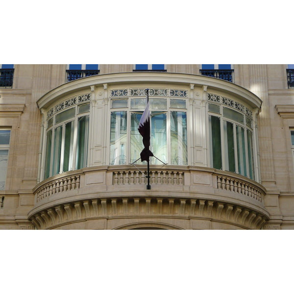 รูปถ่าย ฝรั่งเศส(France) ปารีส(Paris) ประตูชัย(Etoile and Arc de Triomphe) 2007-05 150