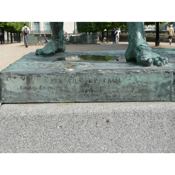 รูปถ่าย ฝรั่งเศส(France) ปารีส(Paris) สวนตุยเลอรี(Garden of Tuileries) 2007-05 363
