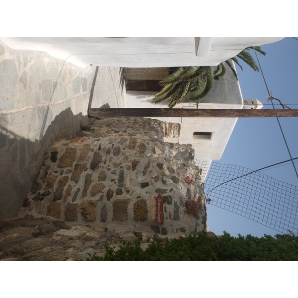รูปถ่าย กรีก(Greece) เกาะนักซอส(Naxos) 2014-07 65