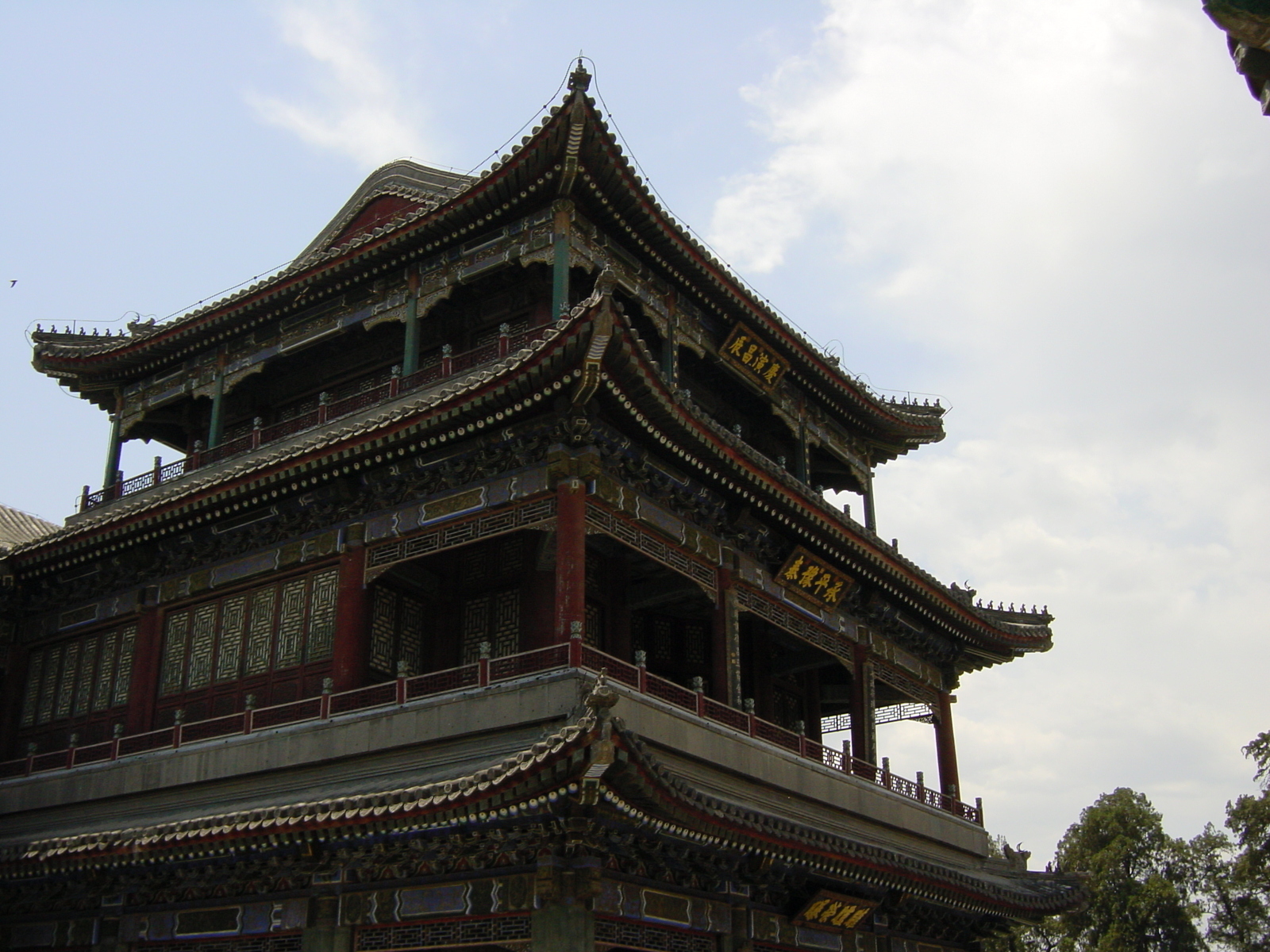 รูปถ่าย จีน(China) ปักกิ่ง(Beijing) พระราชวังฤดูร้อน(Summer Palace) 2002-05 19