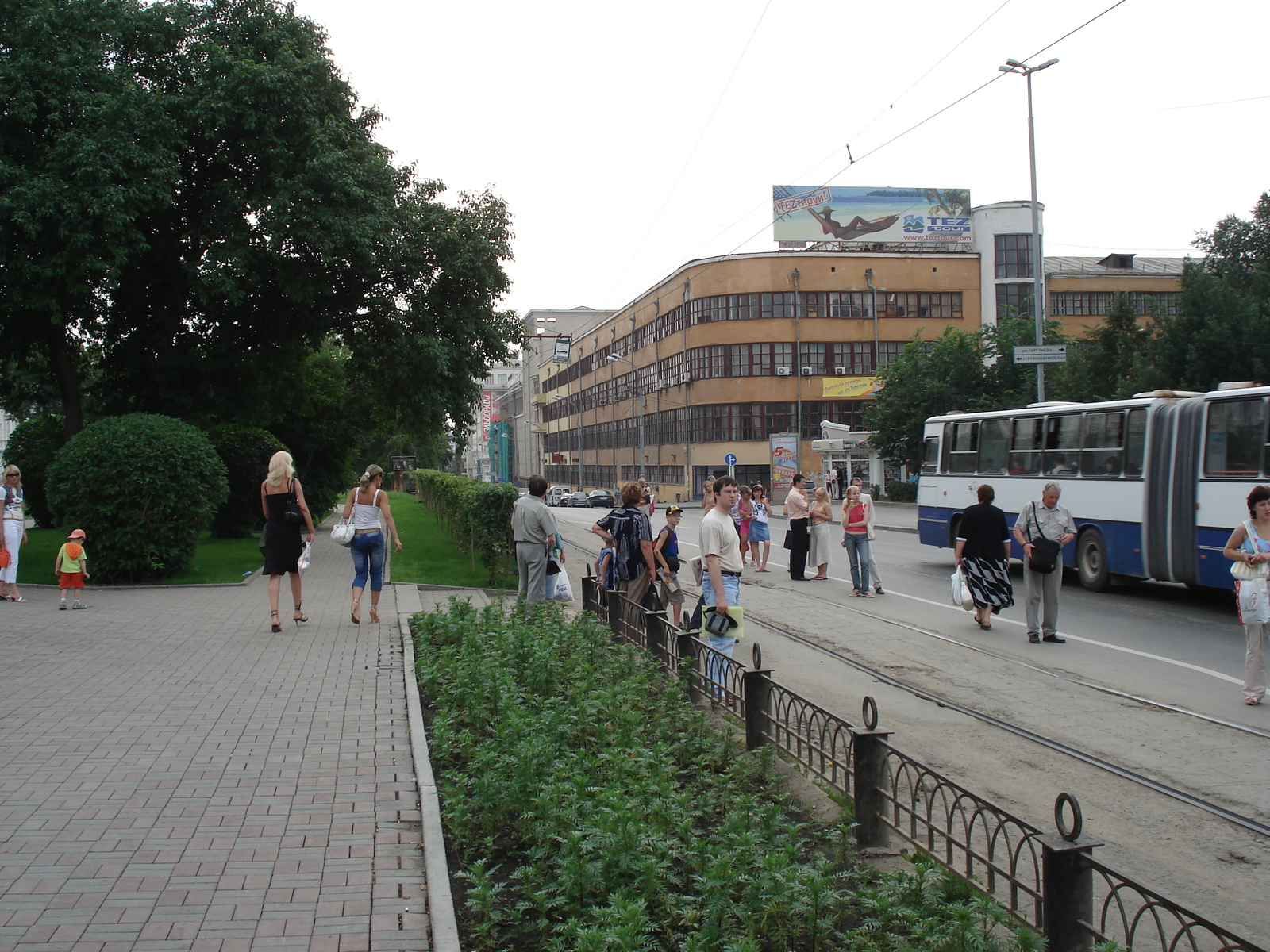รูปถ่าย รัสเซีย(Russia) เยกาเตรนเบิร์ก(Ekaterinburg) 2006-07 140