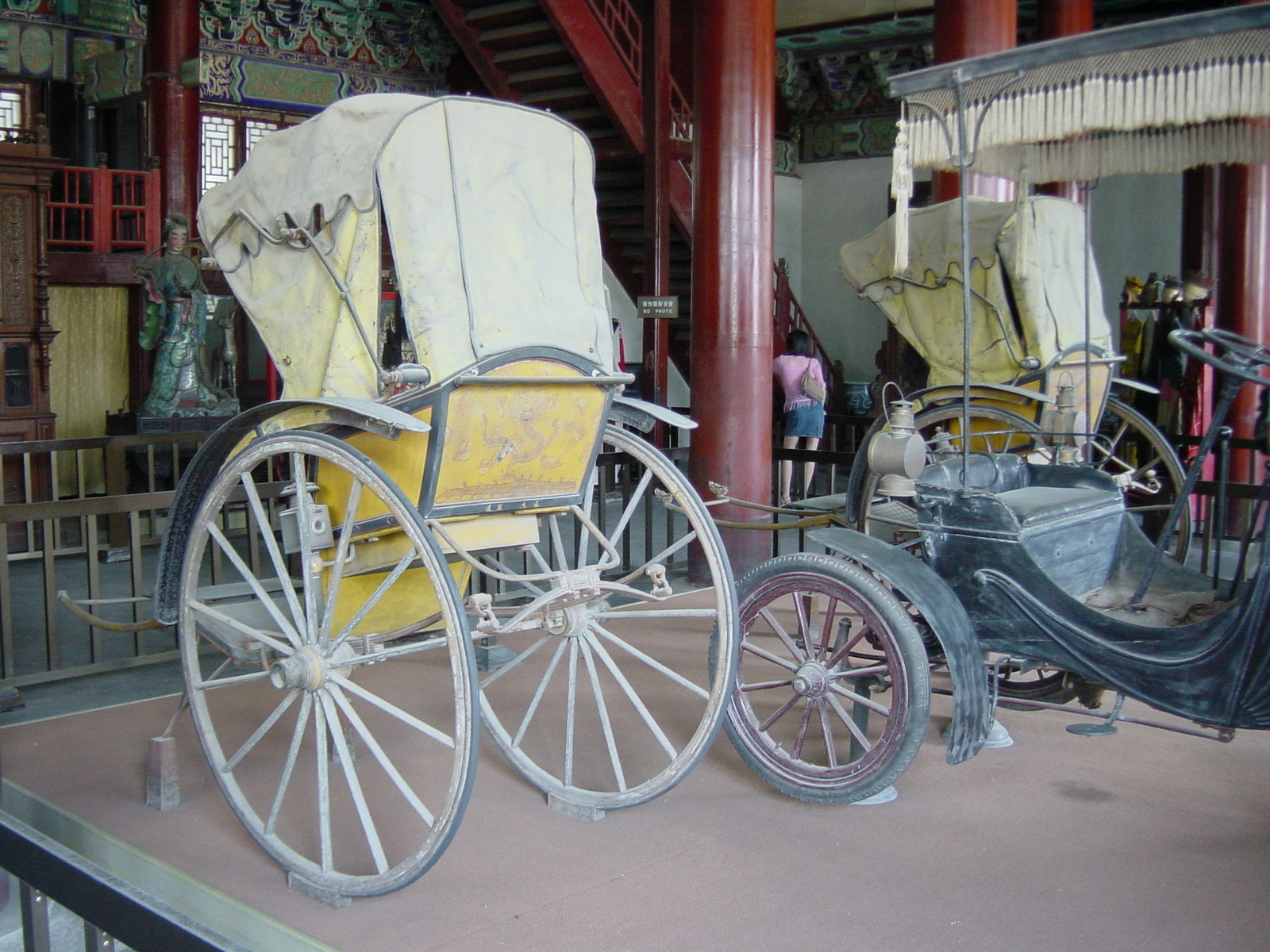 รูปถ่าย จีน(China) ปักกิ่ง(Beijing) พระราชวังฤดูร้อน(Summer Palace) 2002-05 9