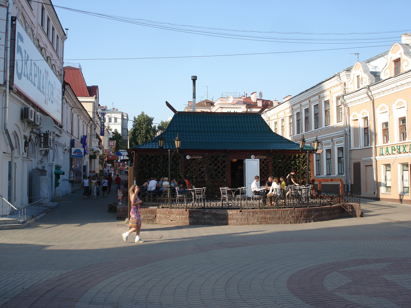 รูปถ่าย รัสเซีย(Russia) กาซาน(Kazan) ถนนเบามานา(Baumana Street) 2006-07 9