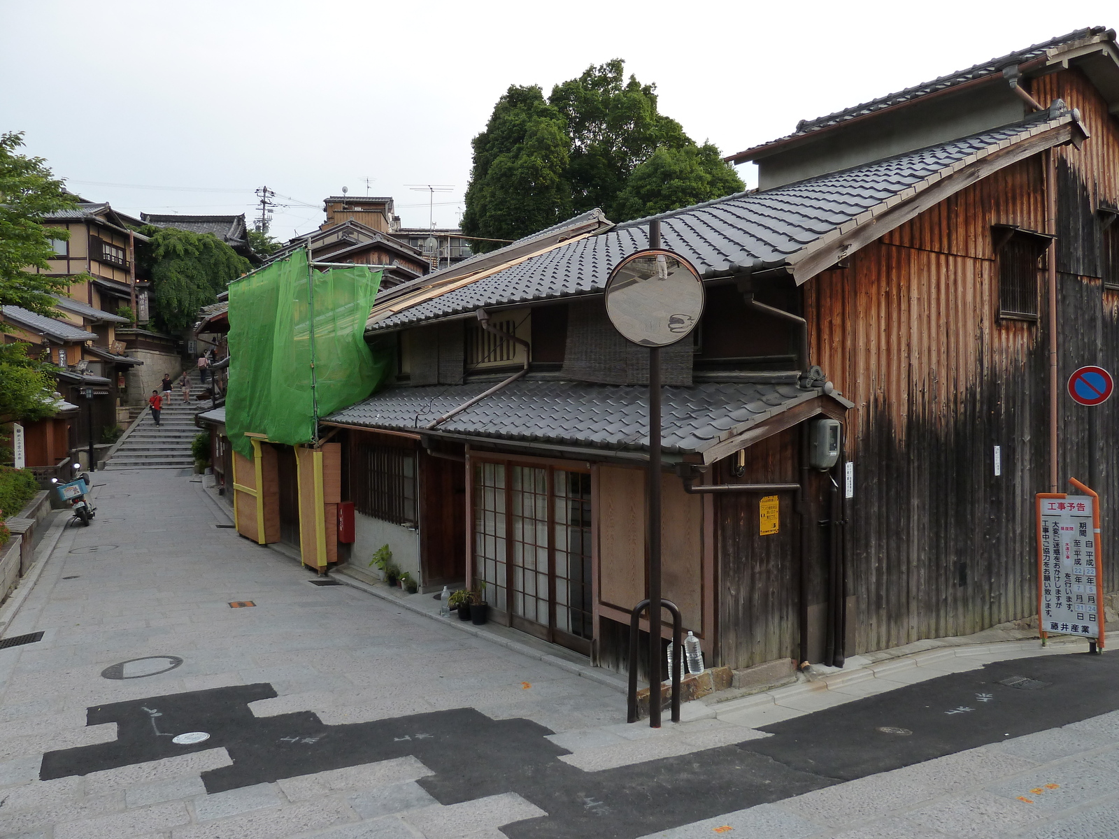 รูปถ่าย ญี่ปุ่น(Japan) เกียวโต(Kyoto) ถนนซันเน็นซากะ(Sannenzaka) 2010-06 4