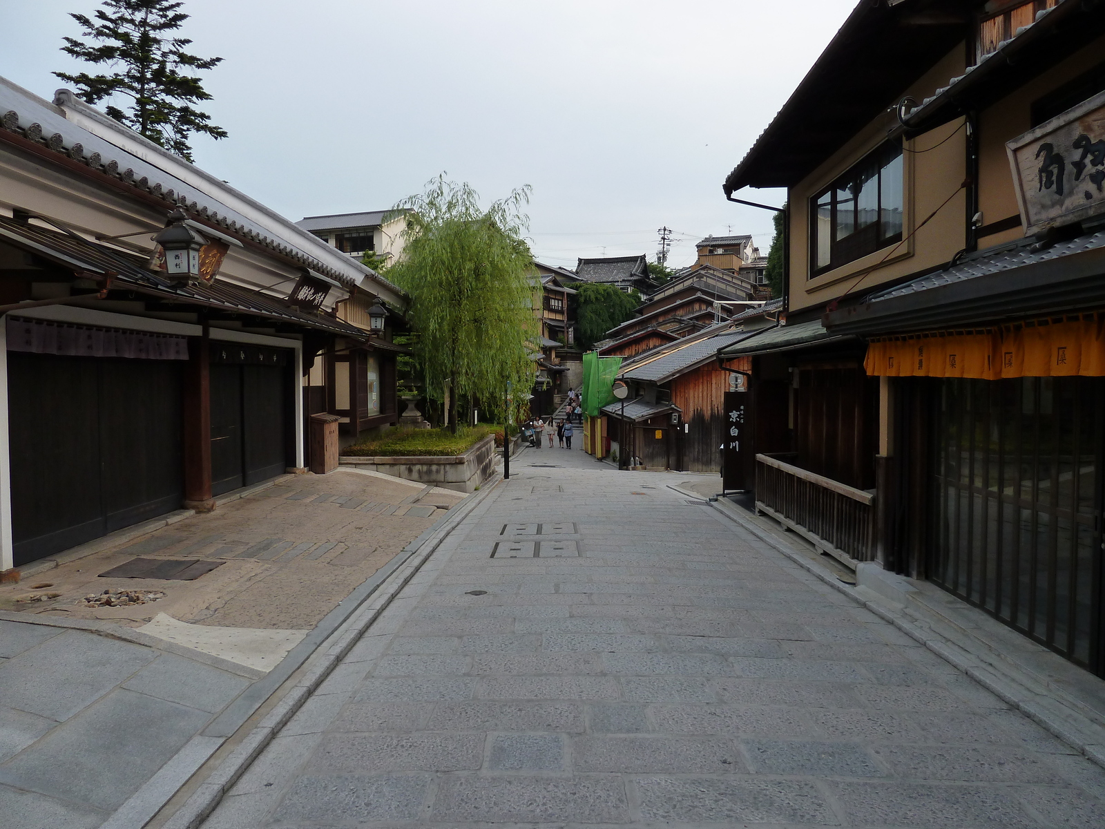 รูปถ่าย ญี่ปุ่น(Japan) เกียวโต(Kyoto) ถนนซันเน็นซากะ(Sannenzaka) 2010-06 5
