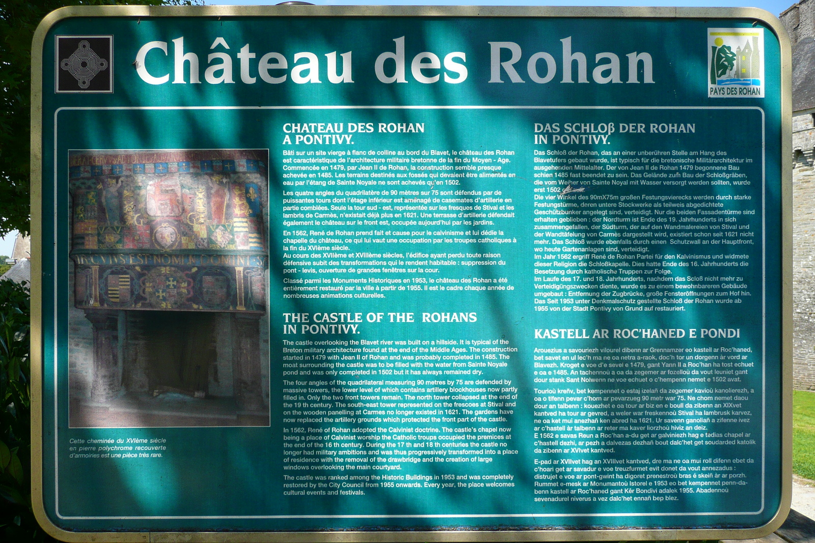 รูปถ่าย ฝรั่งเศส(France) ปองติวี่(Pontivy) ปราสาทดยุกแห่งโรออง(Rohan's Dukes Castle) 2007-08 12
