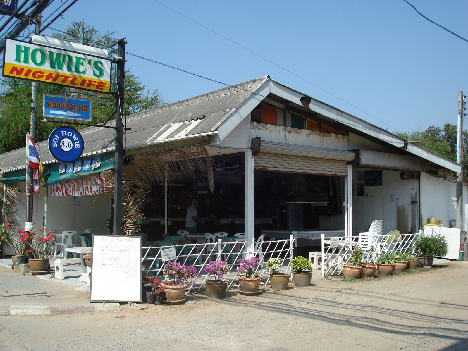 รูปถ่าย ไทย(Thailand) จอมเทียน(Jomtien) ริมทะเลจอมเทียน(Jomtien Seashore) 2008-01 93