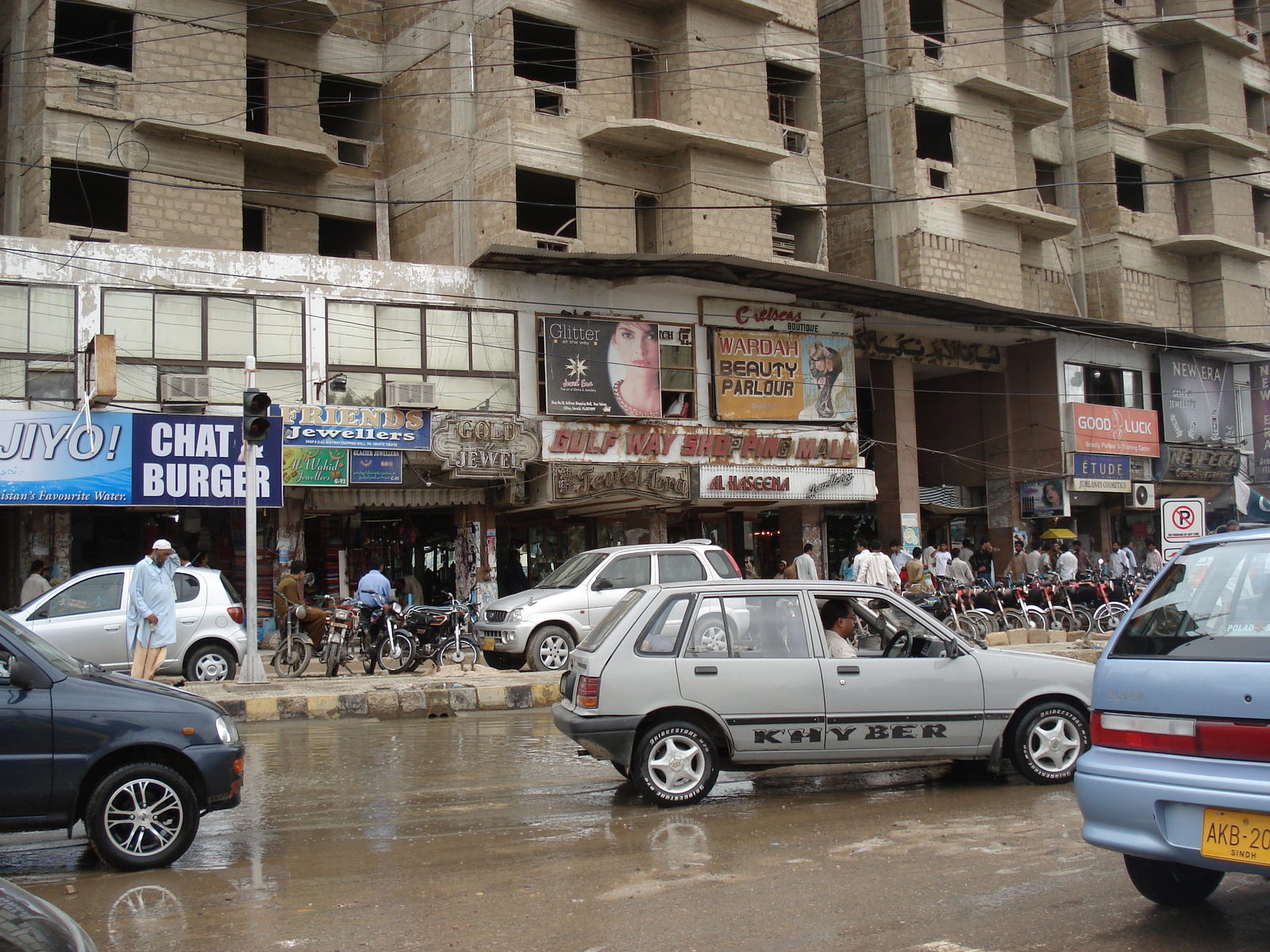 รูปถ่าย ปากีสถาน(Pakistan) การาจี(Karachi) 2006-08 96