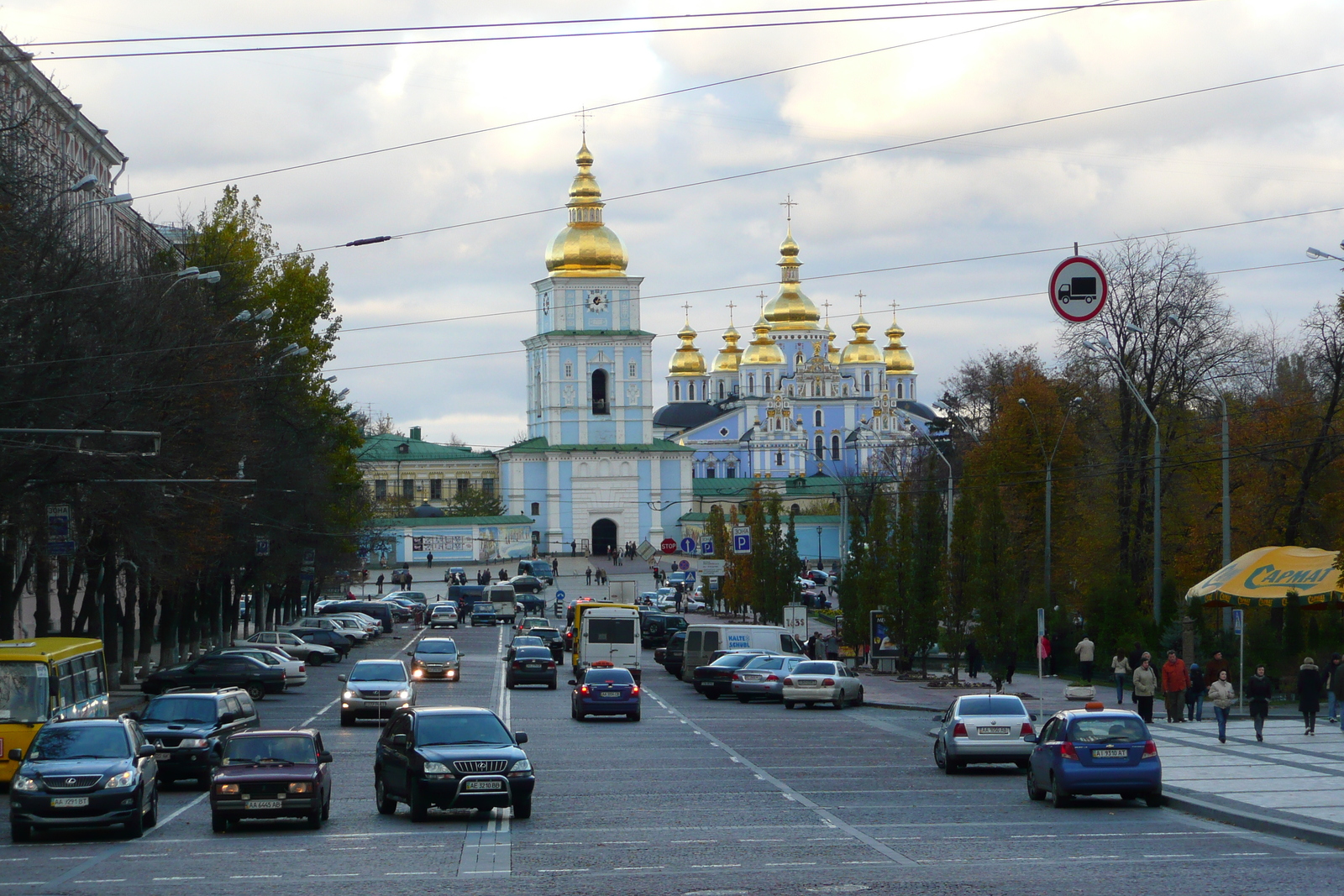 รูปถ่าย ยูเครน(Ukraine) เคียฟ(Kiev) กูเดรียเวท(Kudriavets) 2007-11 1