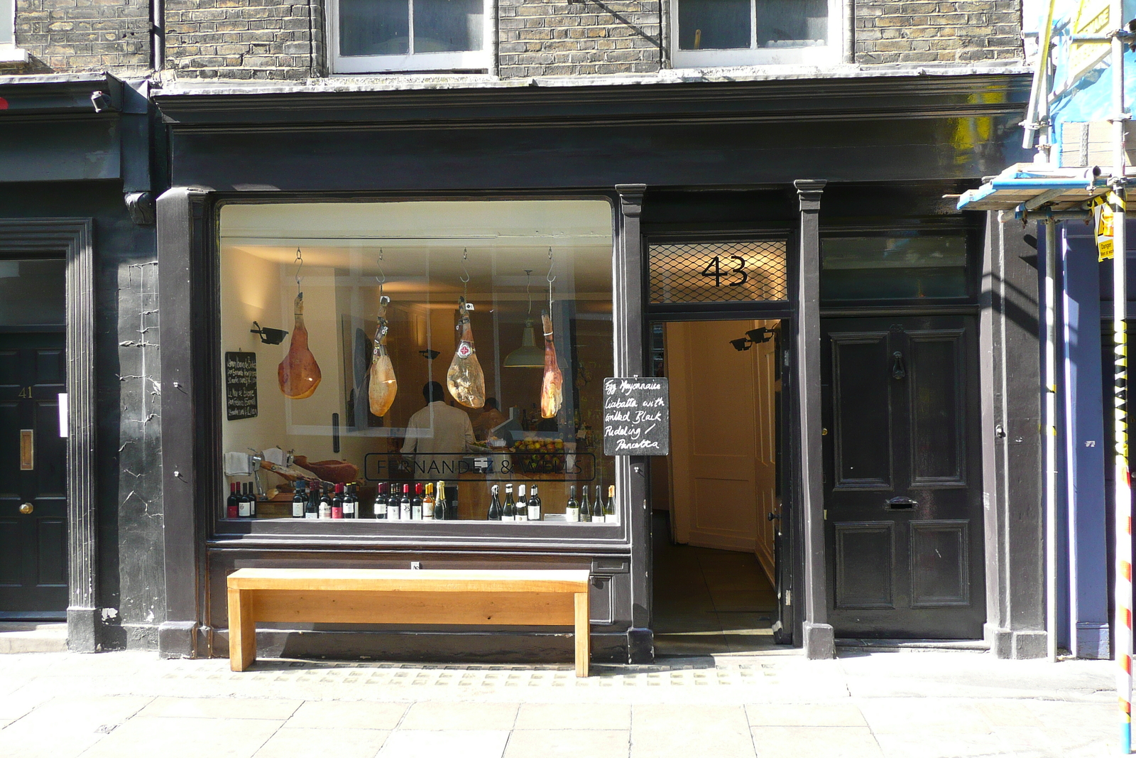 รูปถ่าย อังกฤษ(United Kingdom) ลอนดอน(London) ถนนเล็กซิงตัน(Lexington Street) 2007-09 0