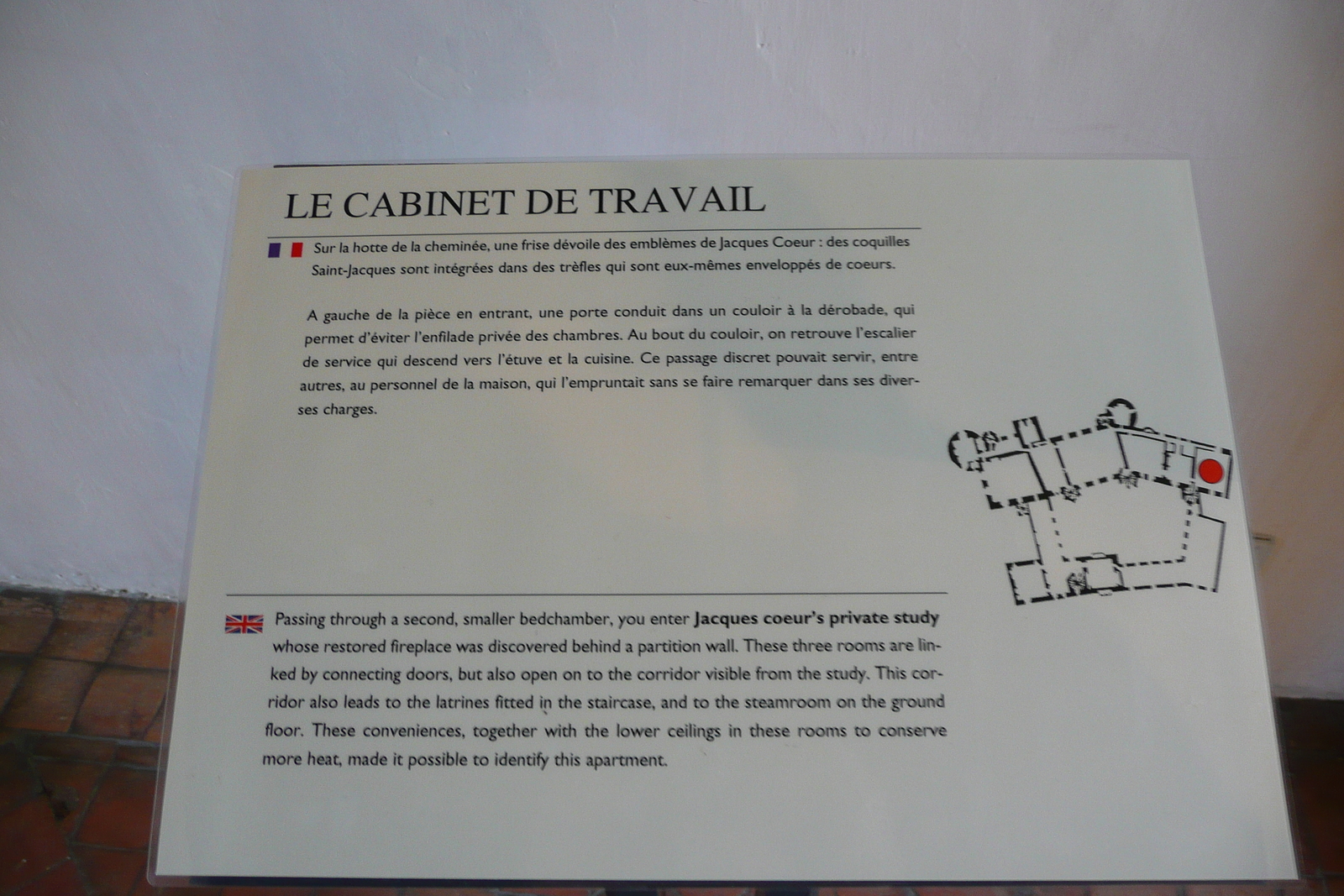 รูปถ่าย ฝรั่งเศส(France) บูร์ฌ(Bourges) วังฌักเกอร์(Palais Jacques Coeur) 2008-04 88
