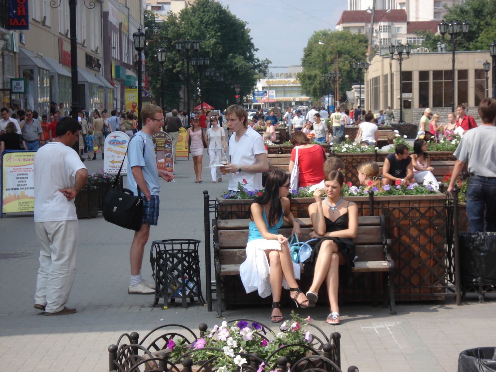 รูปถ่าย รัสเซีย(Russia) เยกาเตรนเบิร์ก(Ekaterinburg) 2006-07 152