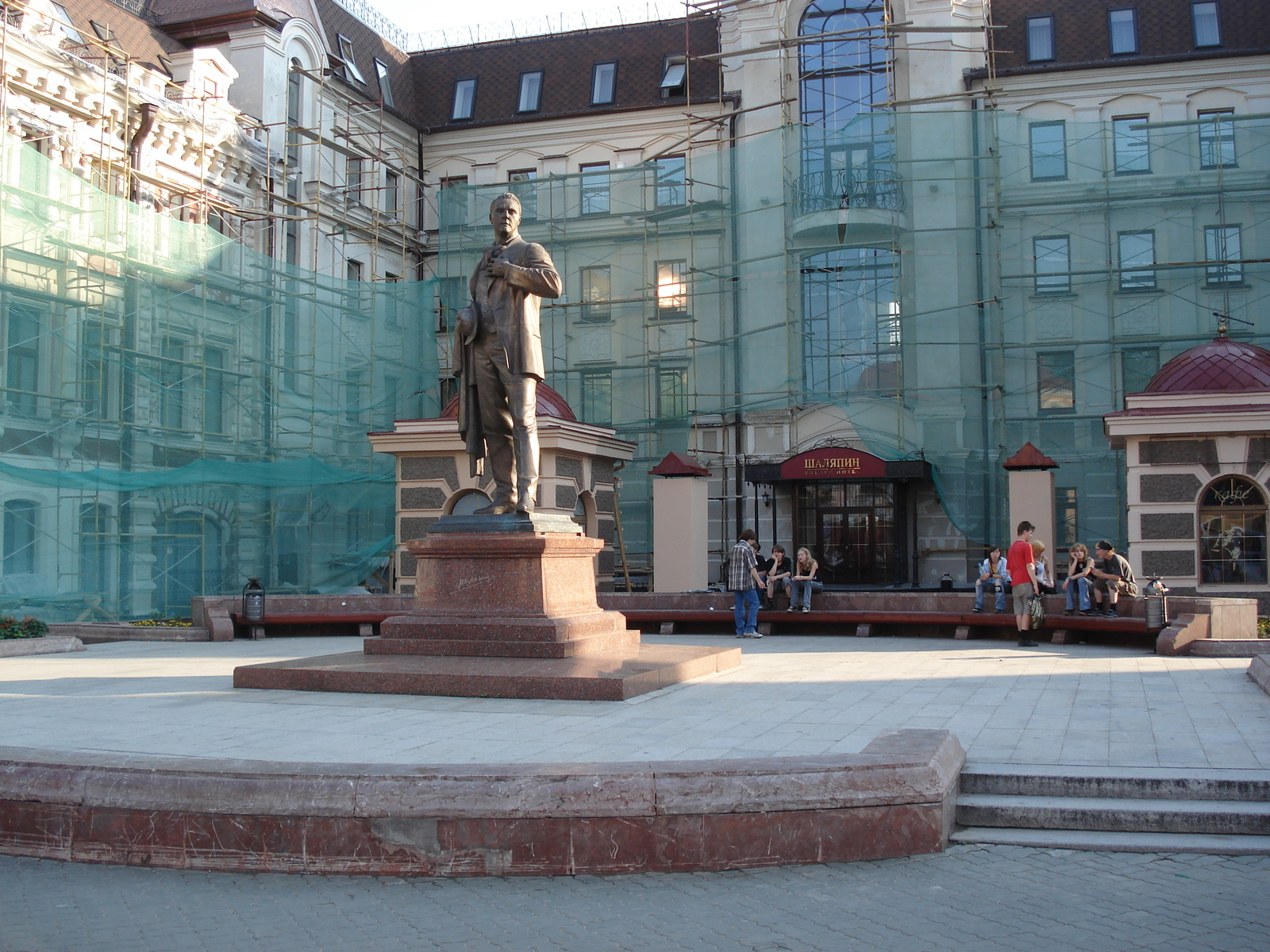 รูปถ่าย รัสเซีย(Russia) กาซาน(Kazan) ถนนเบามานา(Baumana Street) 2006-07 40
