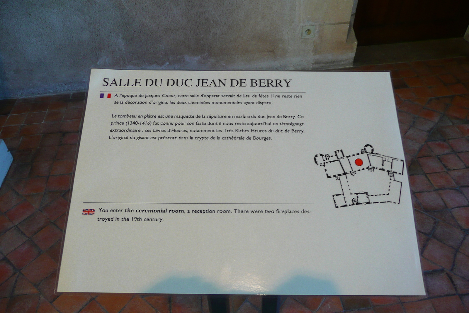 รูปถ่าย ฝรั่งเศส(France) บูร์ฌ(Bourges) วังฌักเกอร์(Palais Jacques Coeur) 2008-04 41