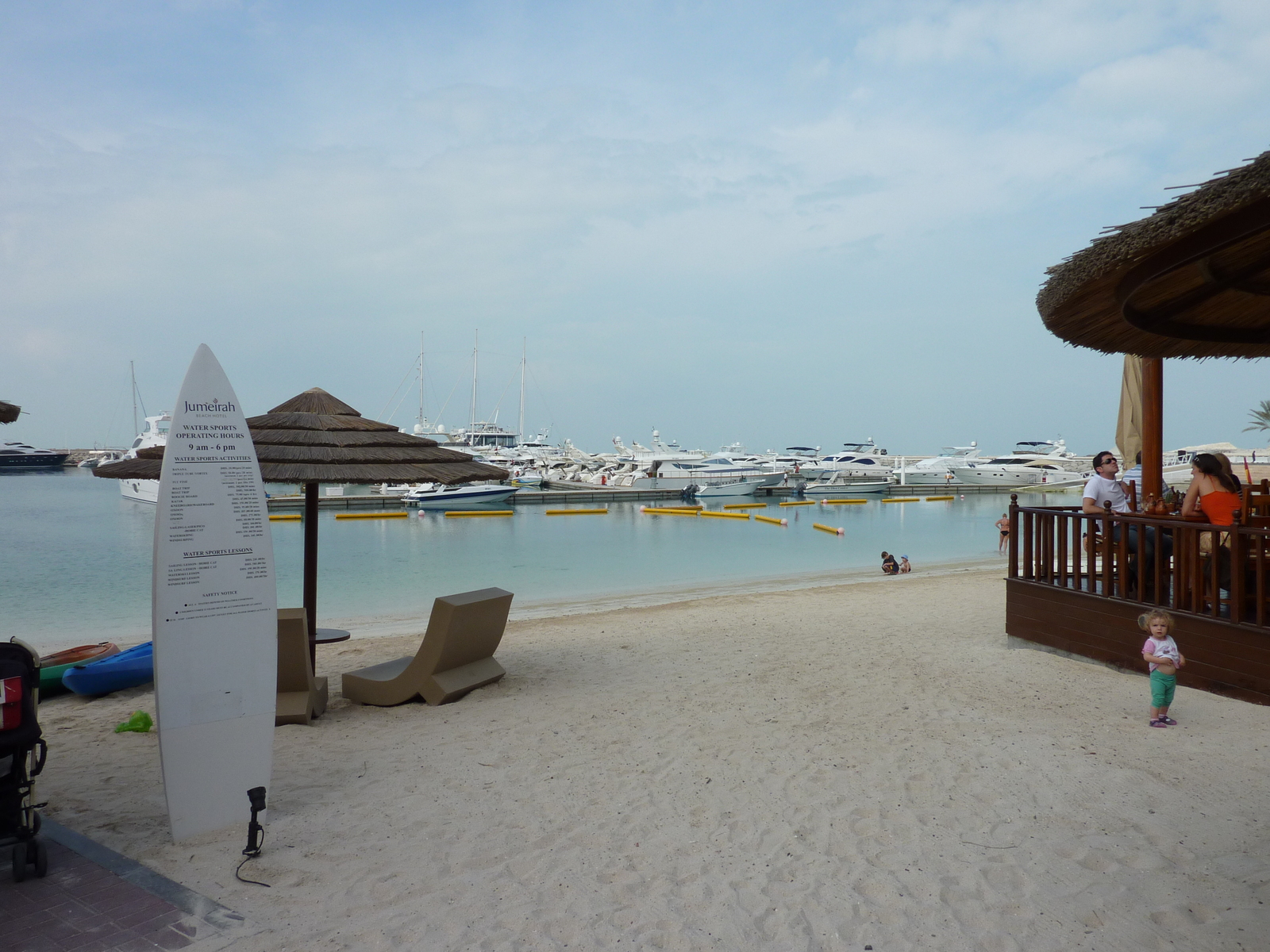 รูปถ่าย สหรัฐอาหรับเอมิเรตส์(United Arab Emirates) ดูไบ(Dubai) โรงแรมจูไมราห์บีช(Jumeirah Beach Hotel) 2009-12 1