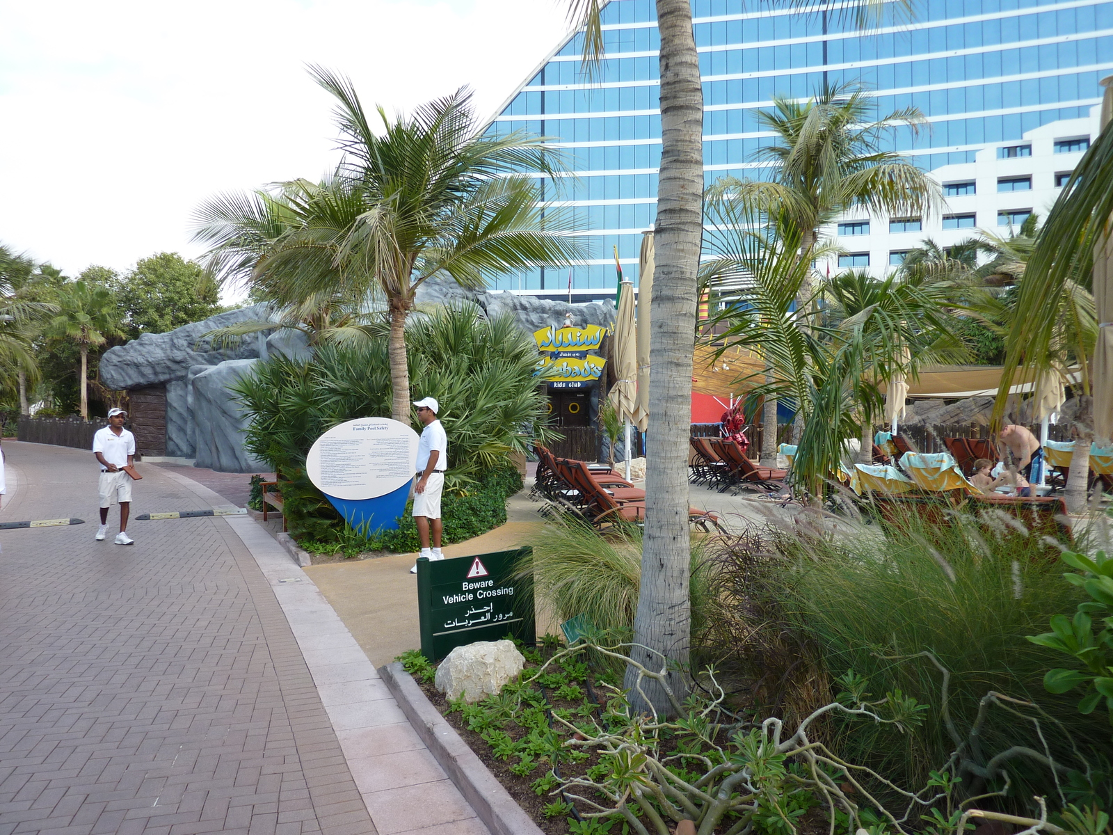 รูปถ่าย สหรัฐอาหรับเอมิเรตส์(United Arab Emirates) ดูไบ(Dubai) โรงแรมจูไมราห์บีช(Jumeirah Beach Hotel) 2009-12 11