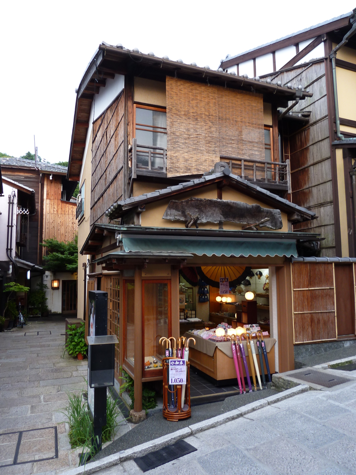 รูปถ่าย ญี่ปุ่น(Japan) เกียวโต(Kyoto) ถนนซันเน็นซากะ(Sannenzaka) 2010-06 15