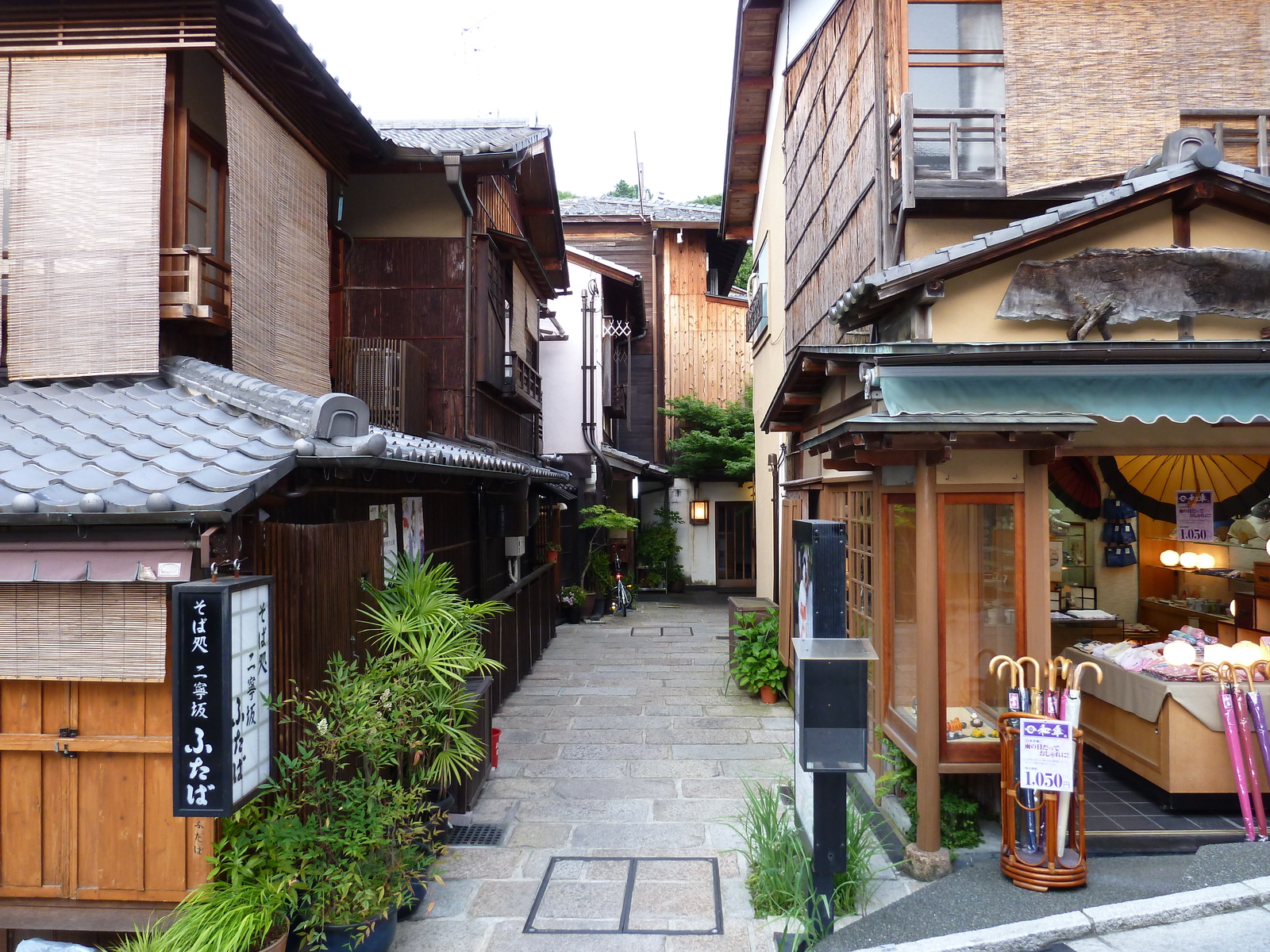 รูปถ่าย ญี่ปุ่น(Japan) 2010-06 10