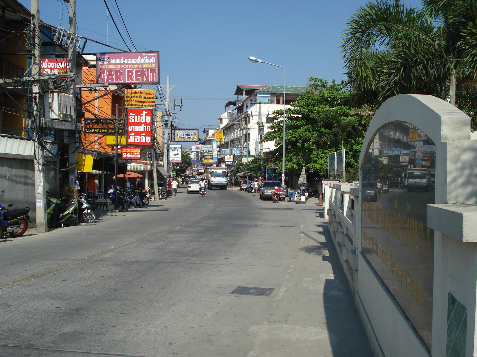 รูปถ่าย ไทย(Thailand) พัทยา(Pattaya) ซอยบัวขาว(Soi Boakhao) 2008-01 81