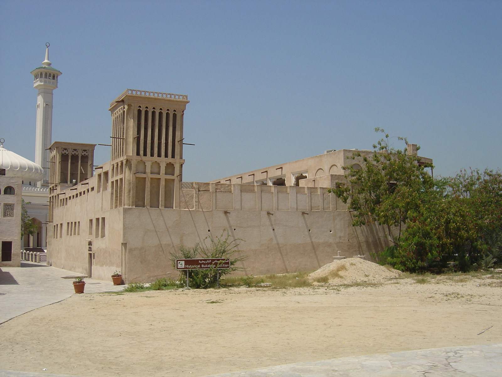 รูปถ่าย สหรัฐอาหรับเอมิเรตส์(United Arab Emirates) ดูไบ(Dubai) 2005-03 88