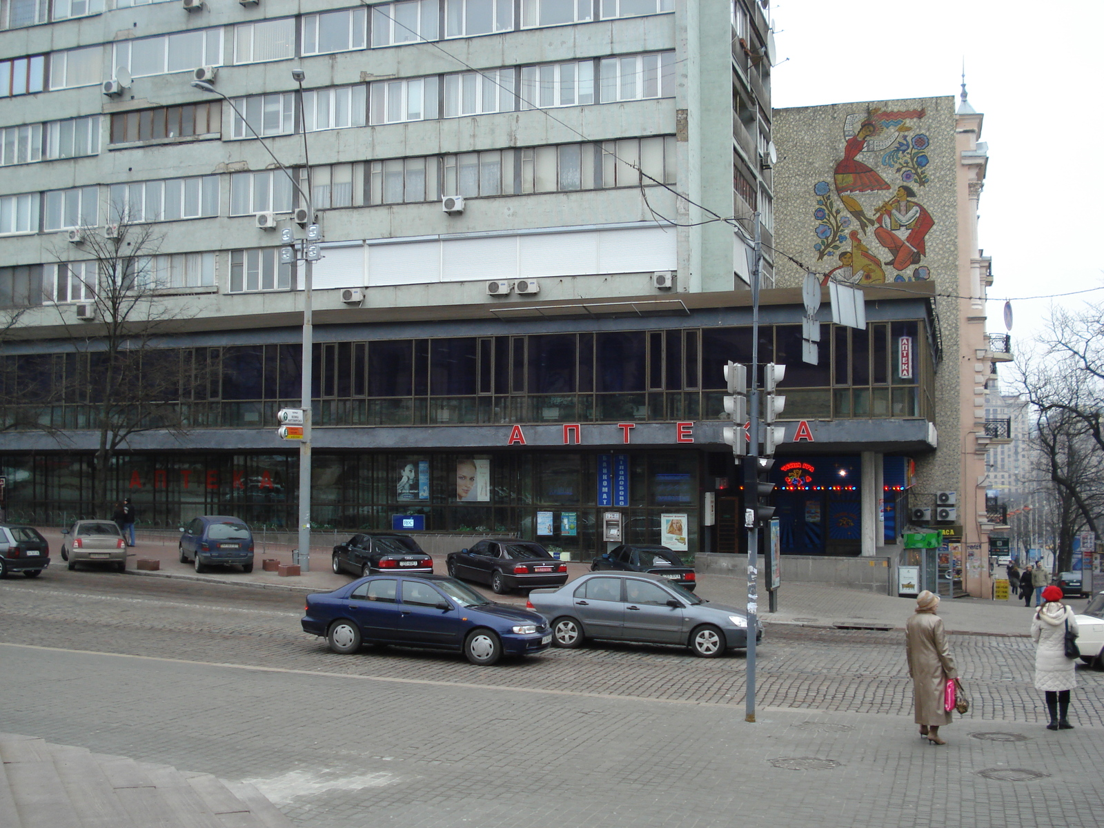 รูปถ่าย ยูเครน(Ukraine) เคียฟ(Kiev) 2007-03 152