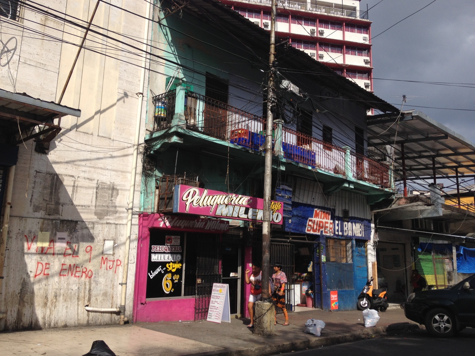 รูปถ่าย ปานามา(Panama) ปานามาซิตี(Panama City) 2015-03 141
