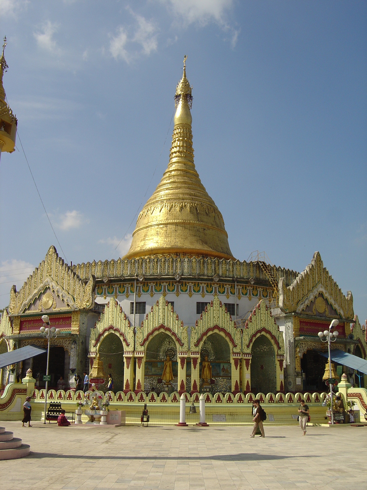 รูปถ่าย พม่า(Myanmar) ย่างกุ้ง(Yangon) 2005-01 179
