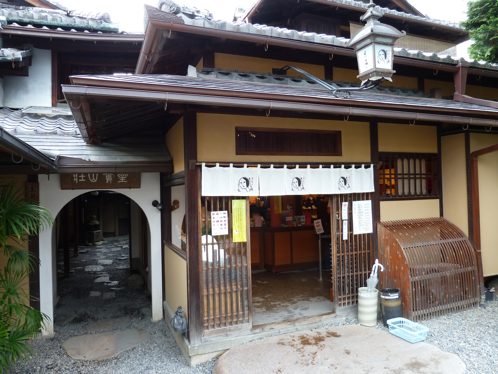 รูปถ่าย ญี่ปุ่น(Japan) เกียวโต(Kyoto) ถนนซันเน็นซากะ(Sannenzaka) 2010-06 39