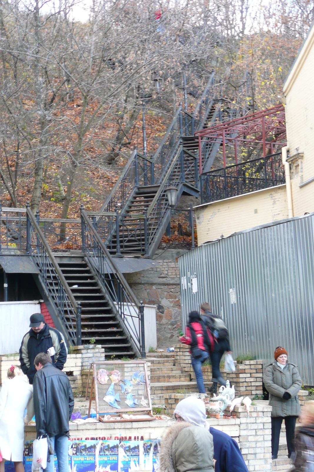 รูปถ่าย ยูเครน(Ukraine) เคียฟ(Kiev) ปอดิลด้านตะวันตก(Podil West) 2007-11 105