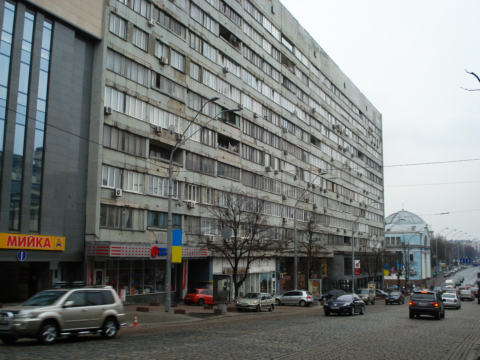รูปถ่าย ยูเครน(Ukraine) เคียฟ(Kiev) 2007-03 181