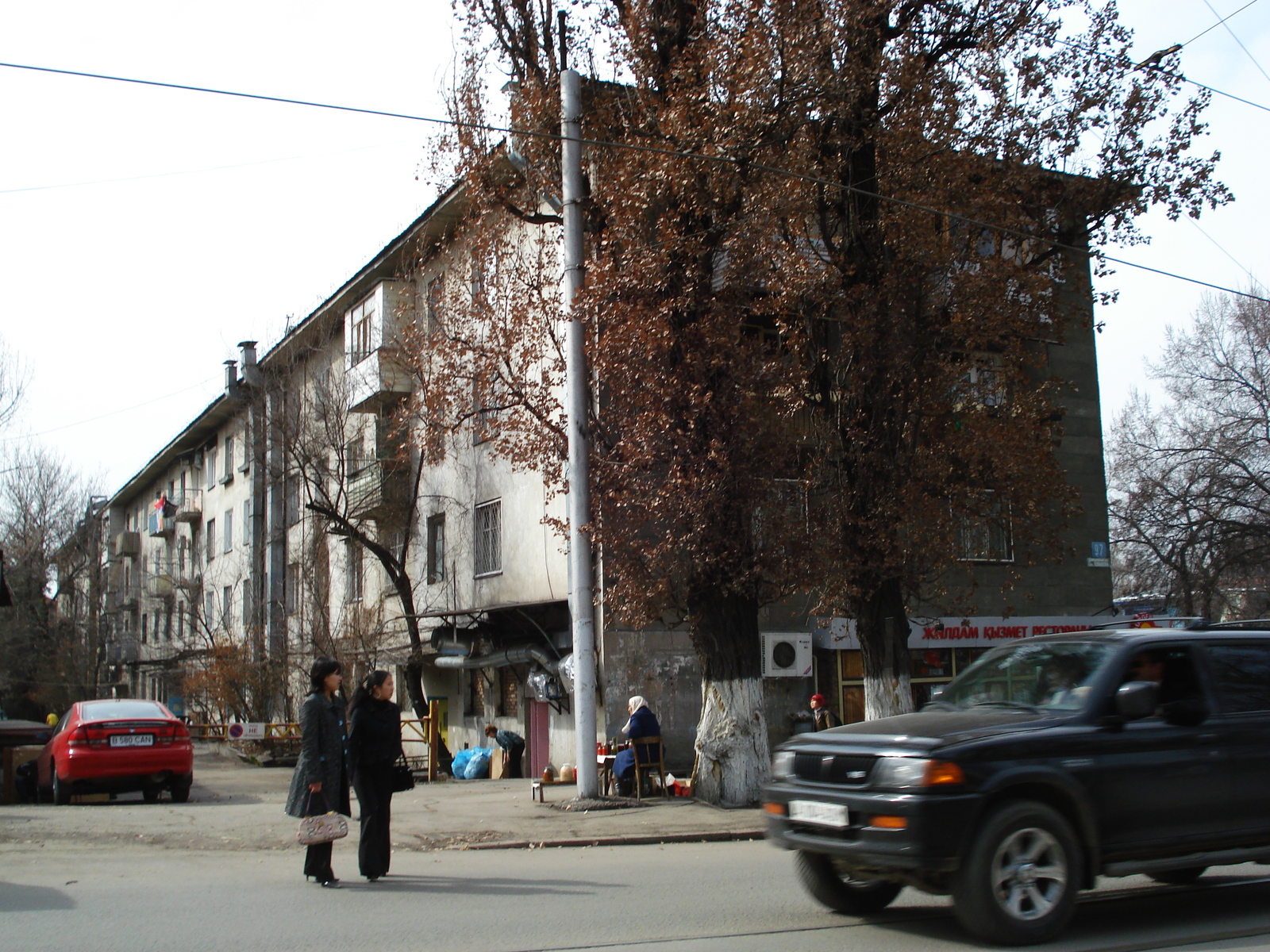รูปถ่าย คาซัคสถาน(Kazakhstan) อัลมาตี(Almaty) 2007-03 87