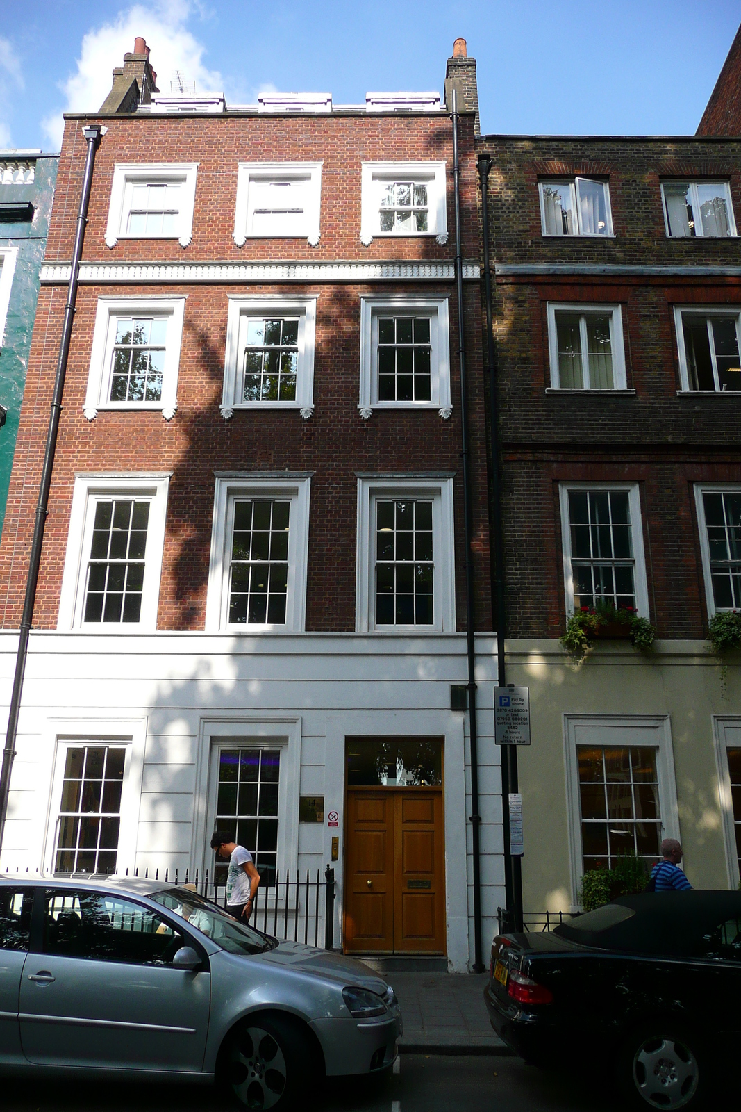 รูปถ่าย อังกฤษ(United Kingdom) ลอนดอน(London) จัตุรัสโซโห(Soho Square) 2007-09 21
