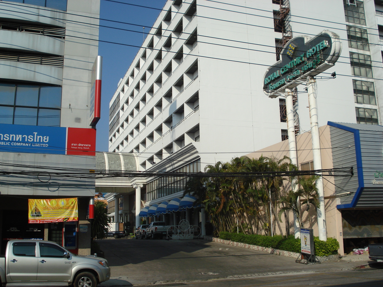 รูปถ่าย ไทย(Thailand) พัทยา(Pattaya) พัทยากลาง(Pattaya Klang) 2008-01 79