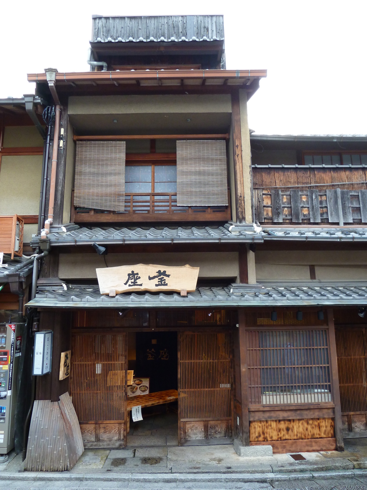 รูปถ่าย ญี่ปุ่น(Japan) เกียวโต(Kyoto) ถนนนิเน็นซากะ(Ninenzaka) 2010-06 77