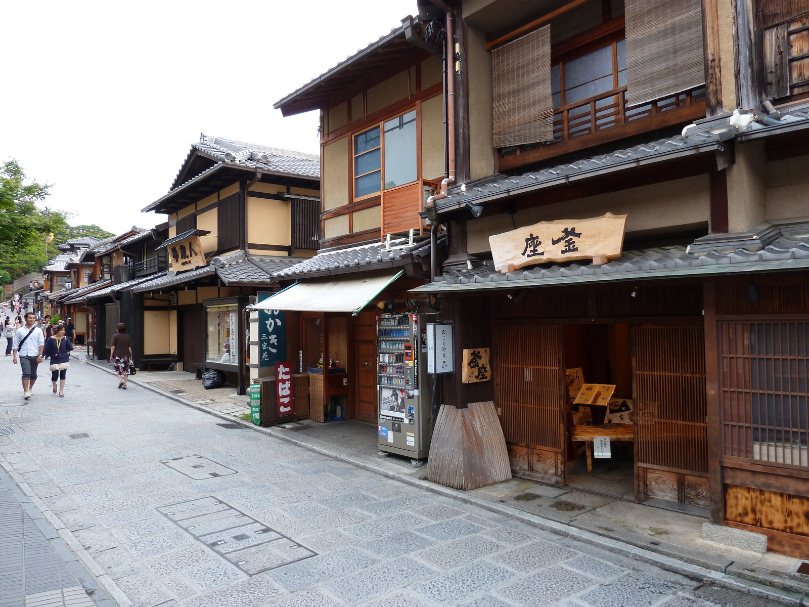 รูปถ่าย ญี่ปุ่น(Japan) เกียวโต(Kyoto) ถนนนิเน็นซากะ(Ninenzaka) 2010-06 86