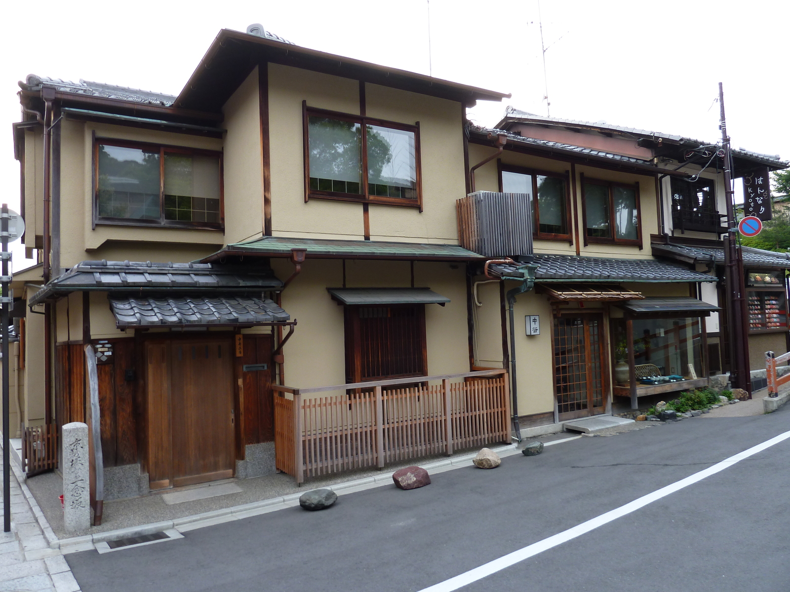 รูปถ่าย ญี่ปุ่น(Japan) เกียวโต(Kyoto) ถนนนิเน็นซากะ(Ninenzaka) 2010-06 69