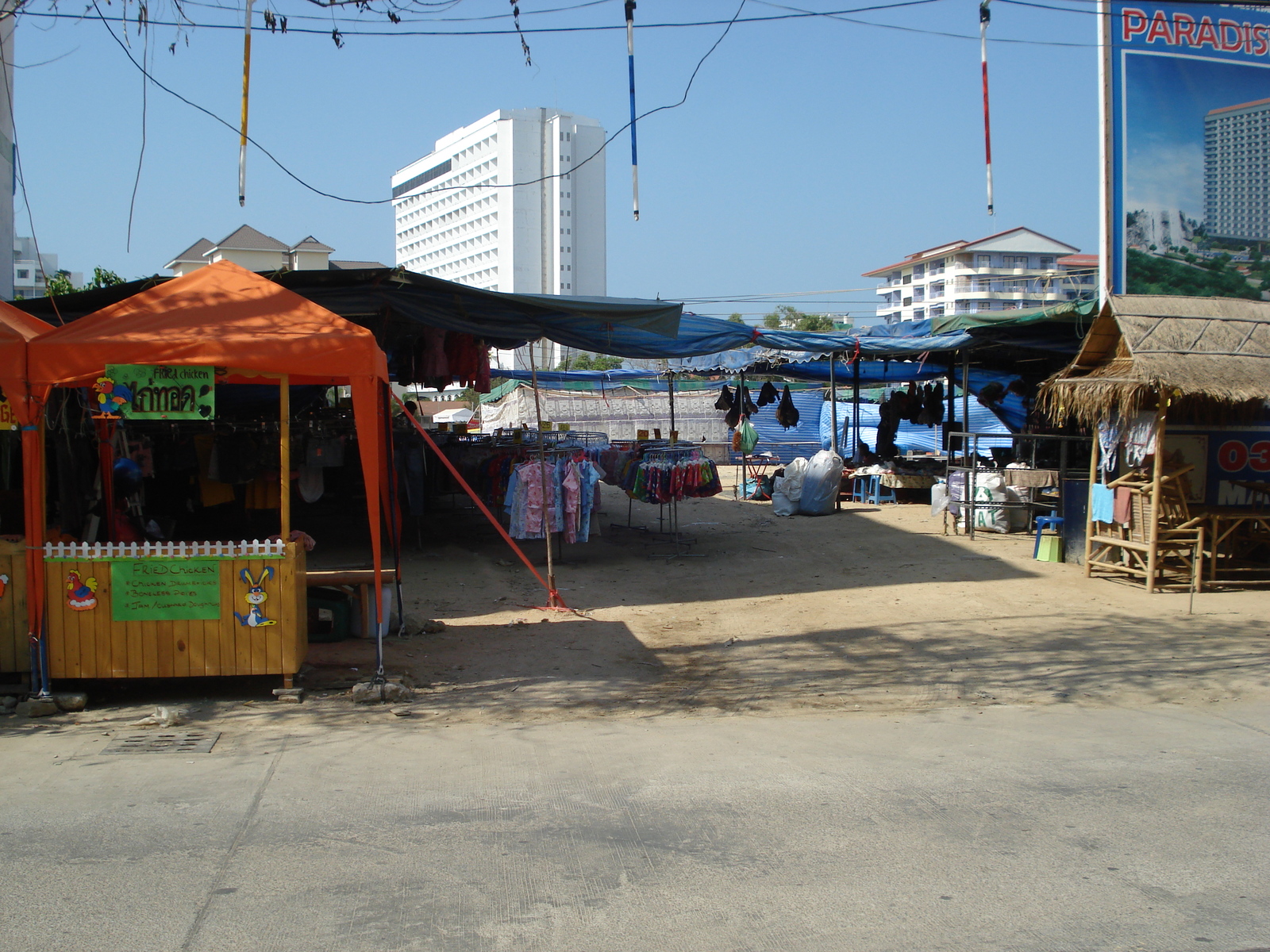 รูปถ่าย ไทย(Thailand) พัทยา(Pattaya) ซอยบัวขาว(Soi Boakhao) 2008-01 106