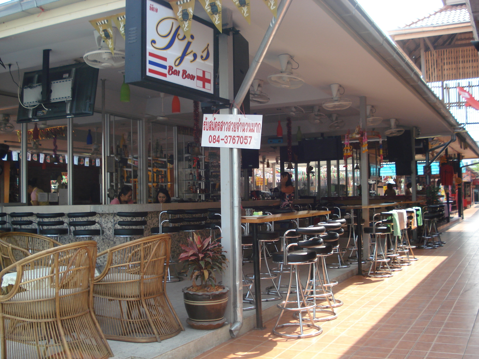 รูปถ่าย ไทย(Thailand) พัทยา(Pattaya) ถนนพัทยาสาย 2(Pattaya 2nd road) 2008-01 70