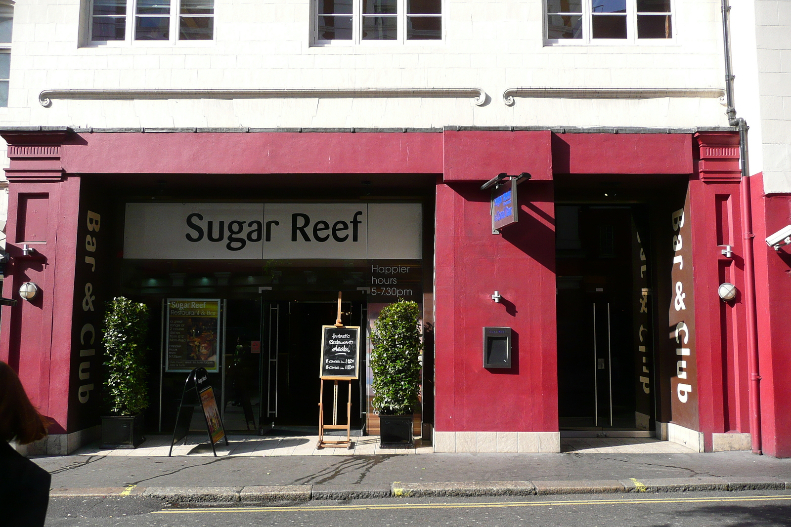 รูปถ่าย อังกฤษ(United Kingdom) ลอนดอน(London) ถนนเกรตวินด์มิลล์(Great Windmill Street) 2007-09 9