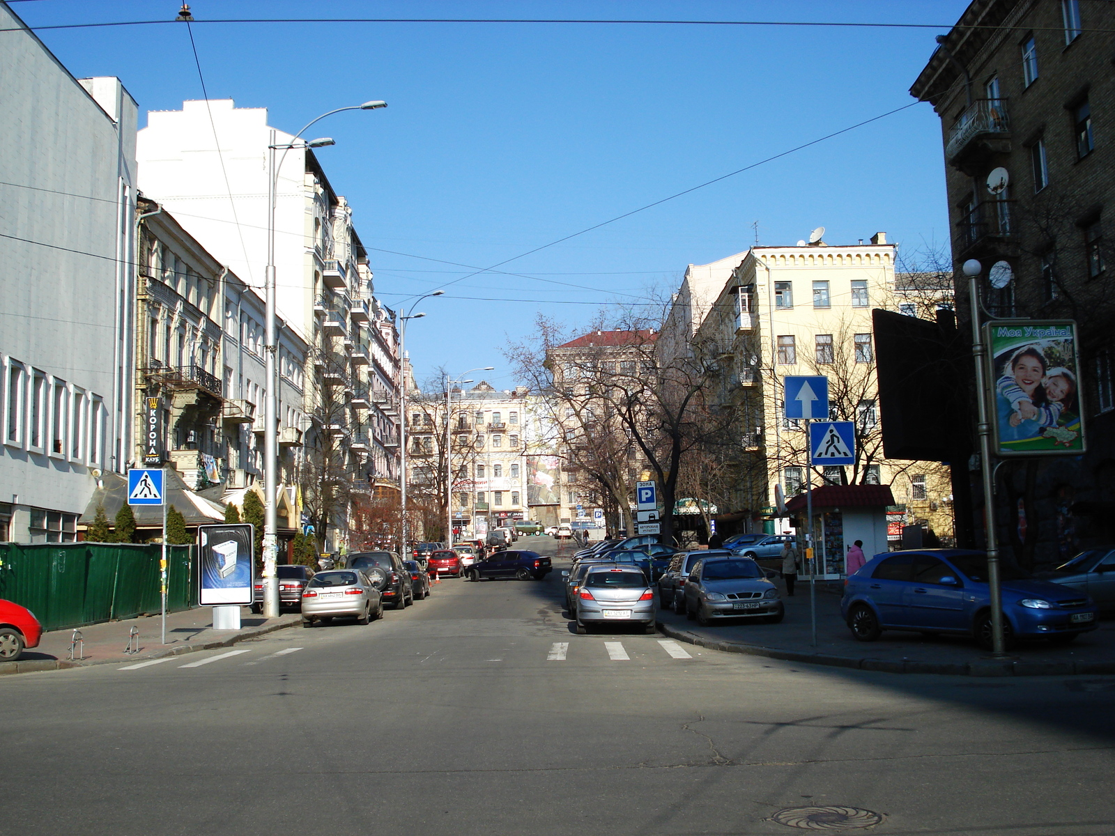 รูปถ่าย ยูเครน(Ukraine) เคียฟ(Kiev) 2007-03 16