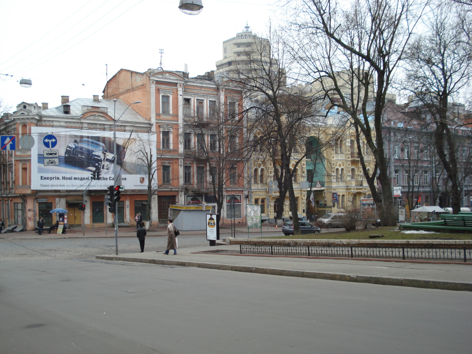 รูปถ่าย ยูเครน(Ukraine) เคียฟ(Kiev) 2007-03 53