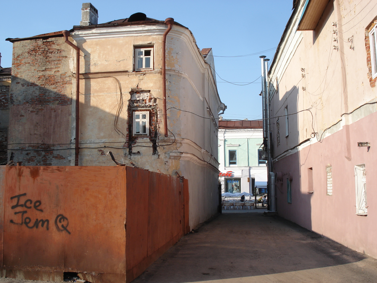รูปถ่าย รัสเซีย(Russia) กาซาน(Kazan) ถนนเบามานา(Baumana Street) 2006-07 79
