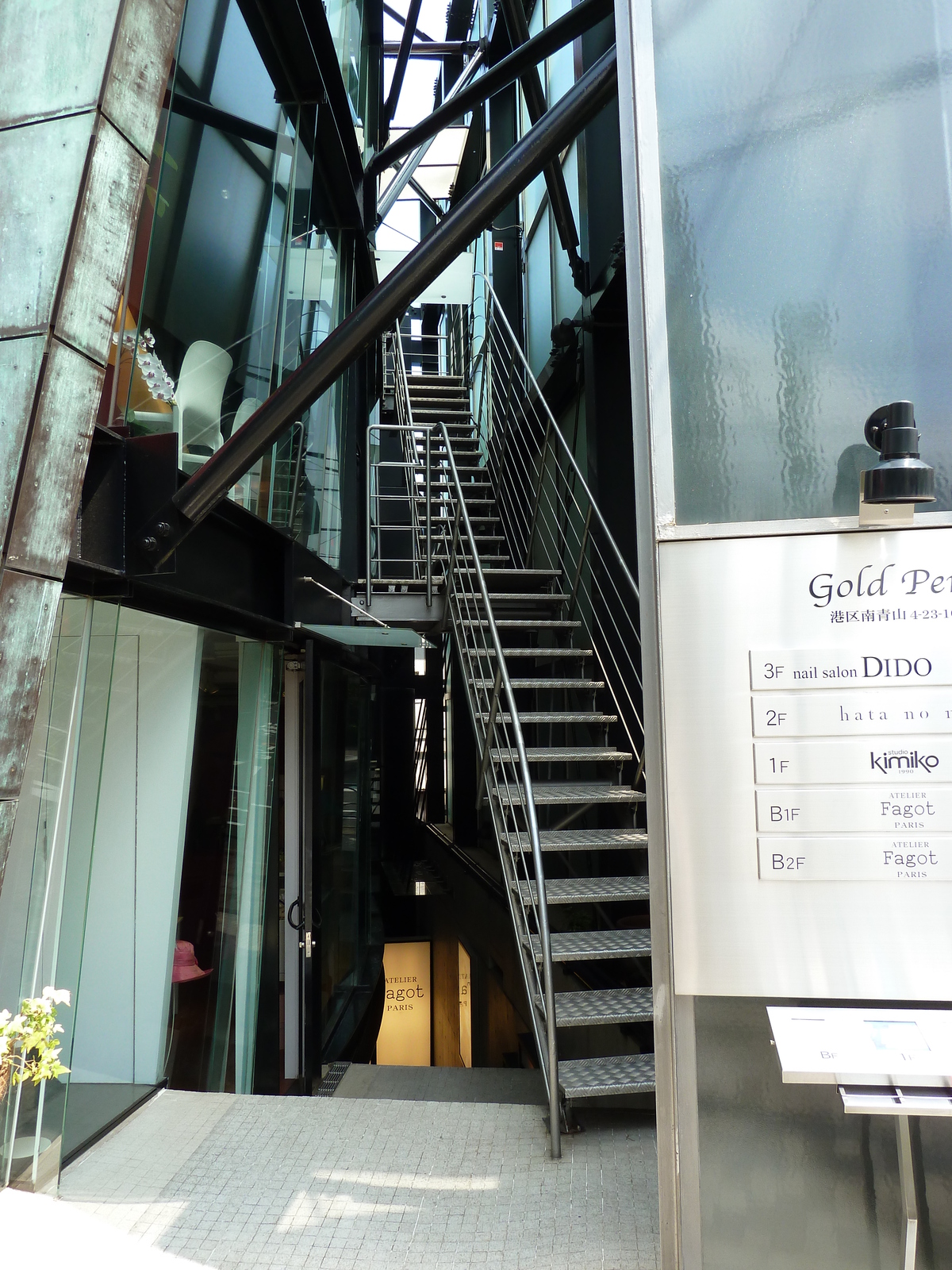 รูปถ่าย ญี่ปุ่น(Japan) โตเกียว(Tokyo) โอโมเตะซันโด(Omotesando) 2010-06 55