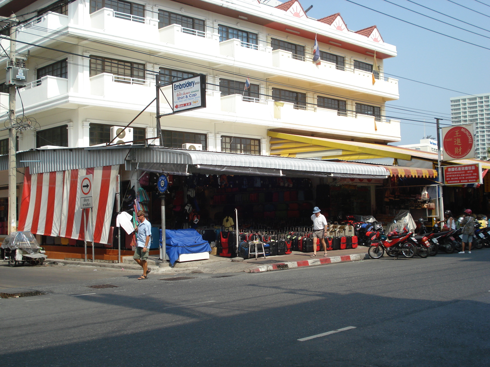 รูปถ่าย ไทย(Thailand) พัทยา(Pattaya) ถนนพัทยาสาย 2(Pattaya 2nd road) 2008-01 87