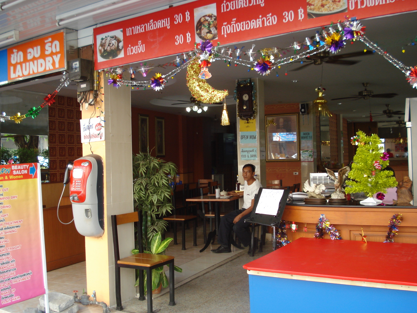 รูปถ่าย ไทย(Thailand) พัทยา(Pattaya) ถนนพัทยาสาย 2(Pattaya 2nd road) 2008-01 101