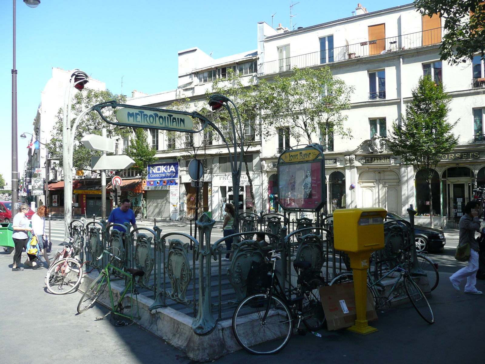 รูปถ่าย ฝรั่งเศส(France) ปารีส(Paris) ถนนลาฟาแย็ต(Rue La Fayette) 2007-08 61